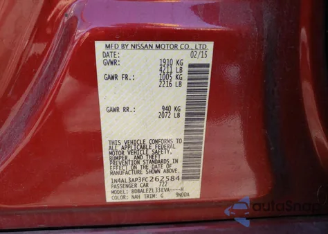 2015 Nissan Altima 2.5 из США, поврежденный, VIN 1N4AL3AP3FC262584